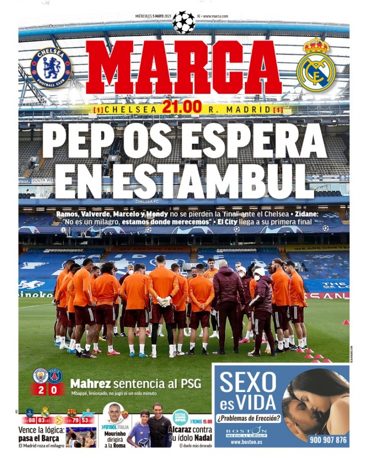 朝一夕练成 朝一夕练成