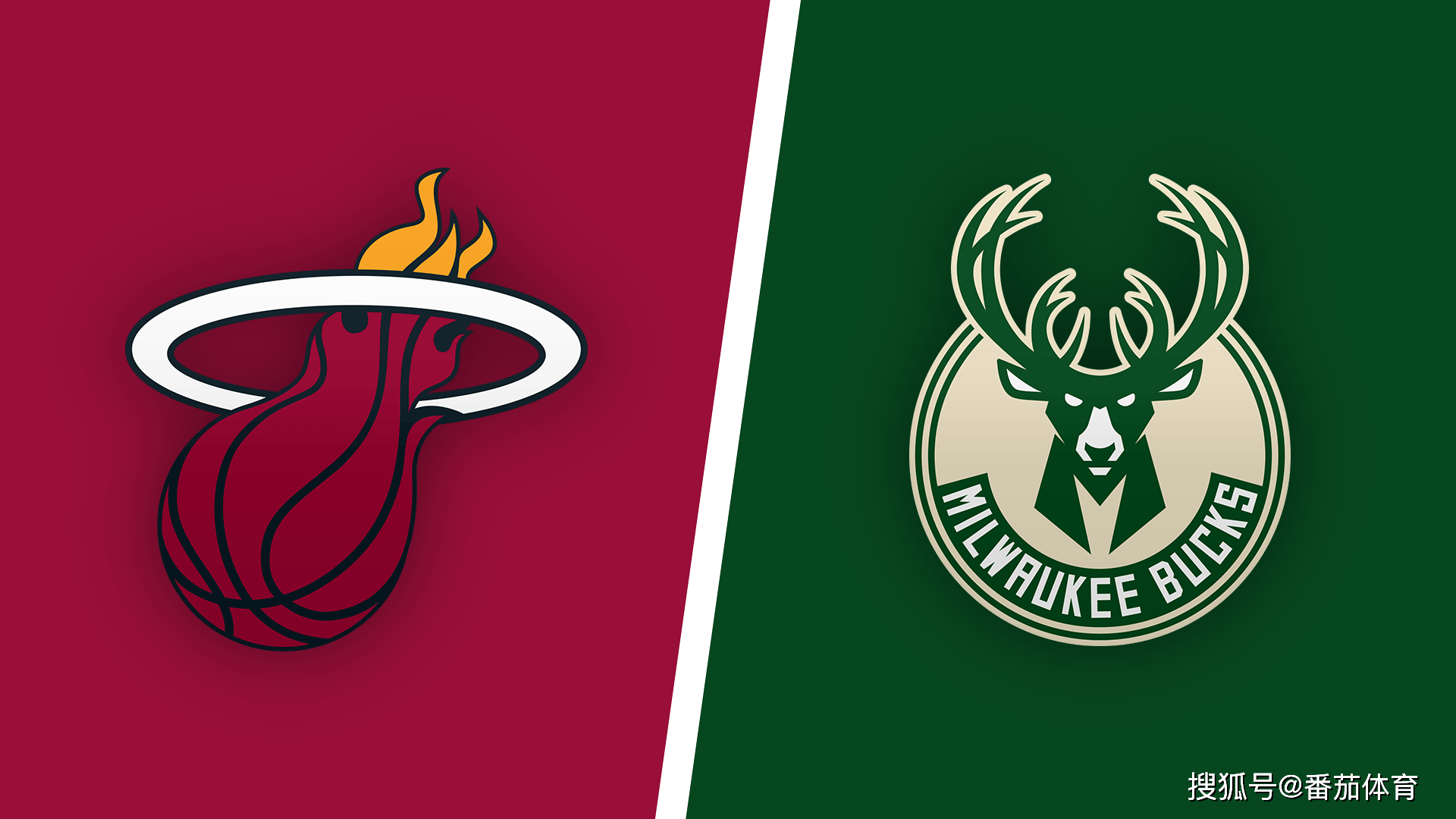 达成仍然存 达成仍然存